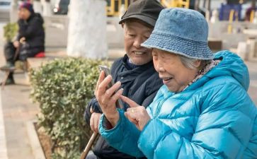 高龄老人申请书6篇