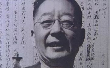 老舍的家的读后感优秀7篇