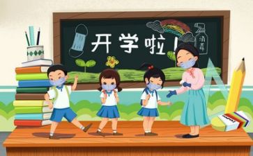 老师个人年度工作总结报告7篇