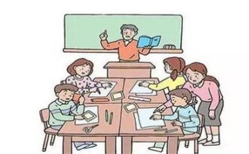 老师不在时候作文参考6篇