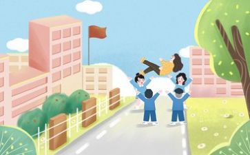 我的老师主题演讲稿6篇