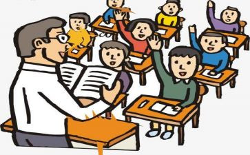 当一日老师心得体会7篇