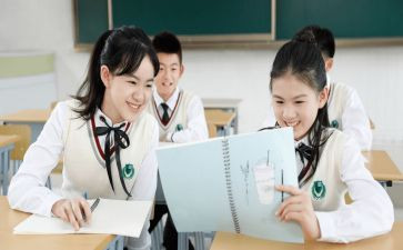 我的新老师作文作文6篇