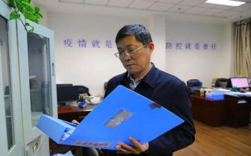 劳卫部周工作总结8篇