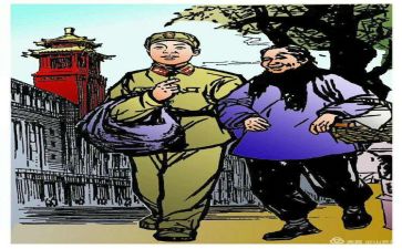 《我是小雷锋》作文5篇