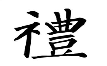 初中开学典礼校长演讲稿6篇