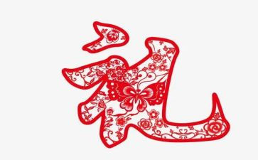 特殊的一份礼物作文6篇