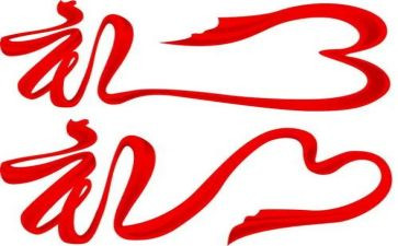 开学典礼优秀学生代表发言演讲稿6篇
