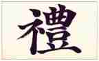 校长小学开学典礼讲话稿7篇