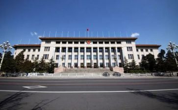 青听两会心得体会7篇