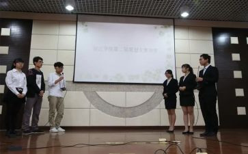 2024联合国糖尿病日活动总结优质6篇