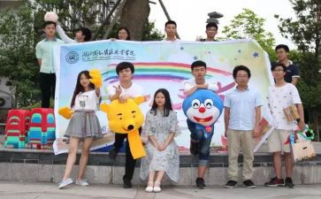 联合国糖尿病日活动方案8篇