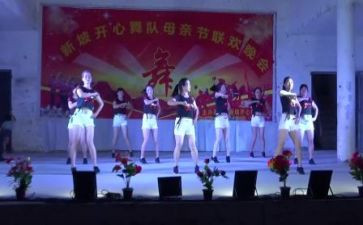 班级元旦联欢活动方案7篇