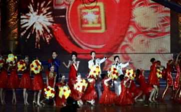 新年联欢会演讲稿8篇
