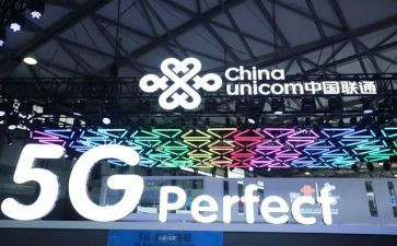 联通工作总结个人总结最新5篇