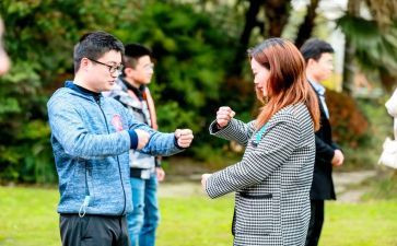设联联谊活动策划参考5篇