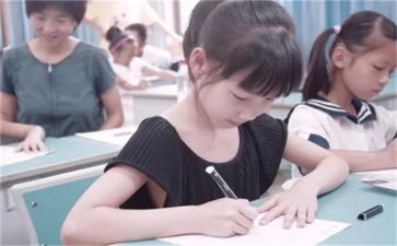练字课作文300字8篇