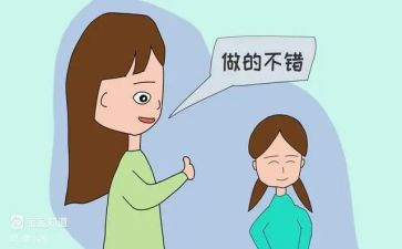 有梦想谁都了不起作文600字8篇