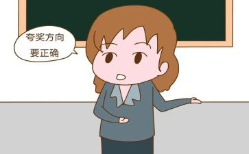 了不起为话题作文8篇