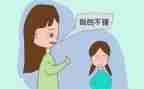 有梦想谁都了不起作文600字8篇