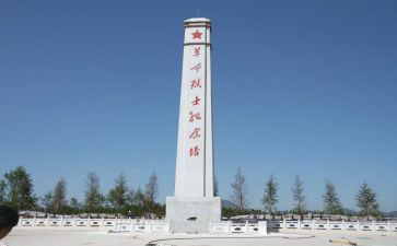 清明纪念烈士心得体会7篇