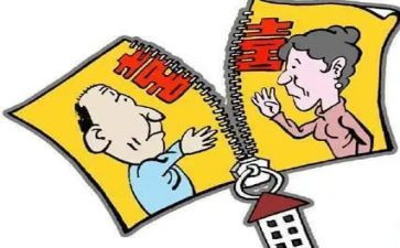 离婚协议合同模板8篇