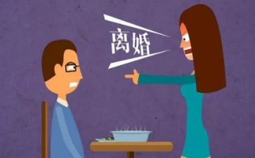 离婚协议合同模板5篇