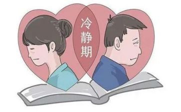 离婚协议合同7篇