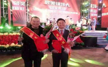 李均亚事迹心得体会参考5篇