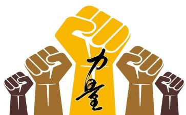 教师的榜样力量演讲稿8篇