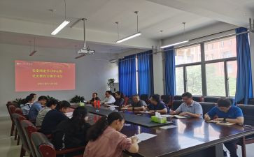 劳动理论教育心得体会8篇