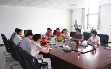 对领导力的培训心得体会5篇