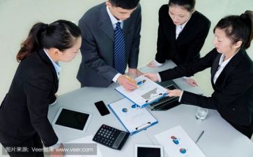 领导让说工作计划最新8篇
