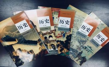 团的历史的心得体会精选8篇