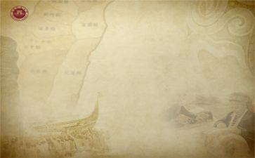 历史教学总结模板5篇
