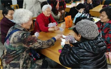 离退休干部重阳节活动方案5篇