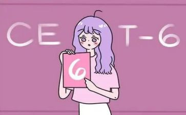 l六级作文通用8篇