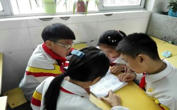 六年级数学上册教案北师大版教案6篇