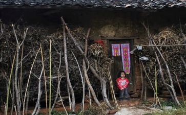 农村小学留守儿童工作计划6篇