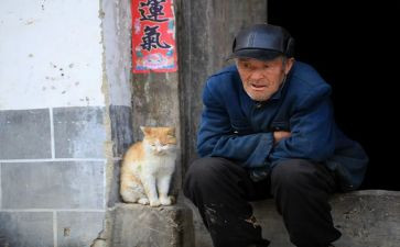 留守儿童工作计划6篇