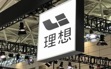 我理想是当老师的演讲稿7篇