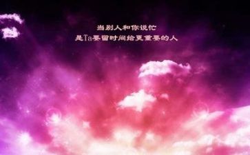 关于励志的小作文最新7篇