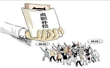 幼儿园老师离职申请书6篇