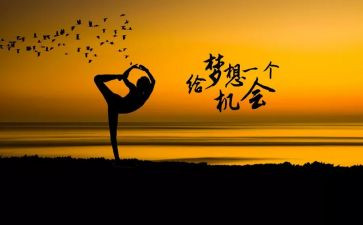 青春要努力奋斗的演讲稿7篇