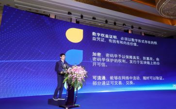 听班主任论坛心得体会5篇