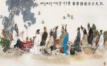 论语阅读心得8篇