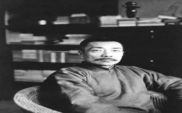 鲁迅故乡的读后感参考6篇