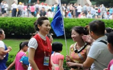 旅游管理专业自我鉴定5篇
