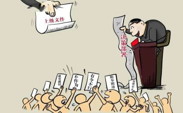2024年教师履职考核总结推荐5篇