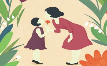 幼儿园大班画妈妈教案反思6篇